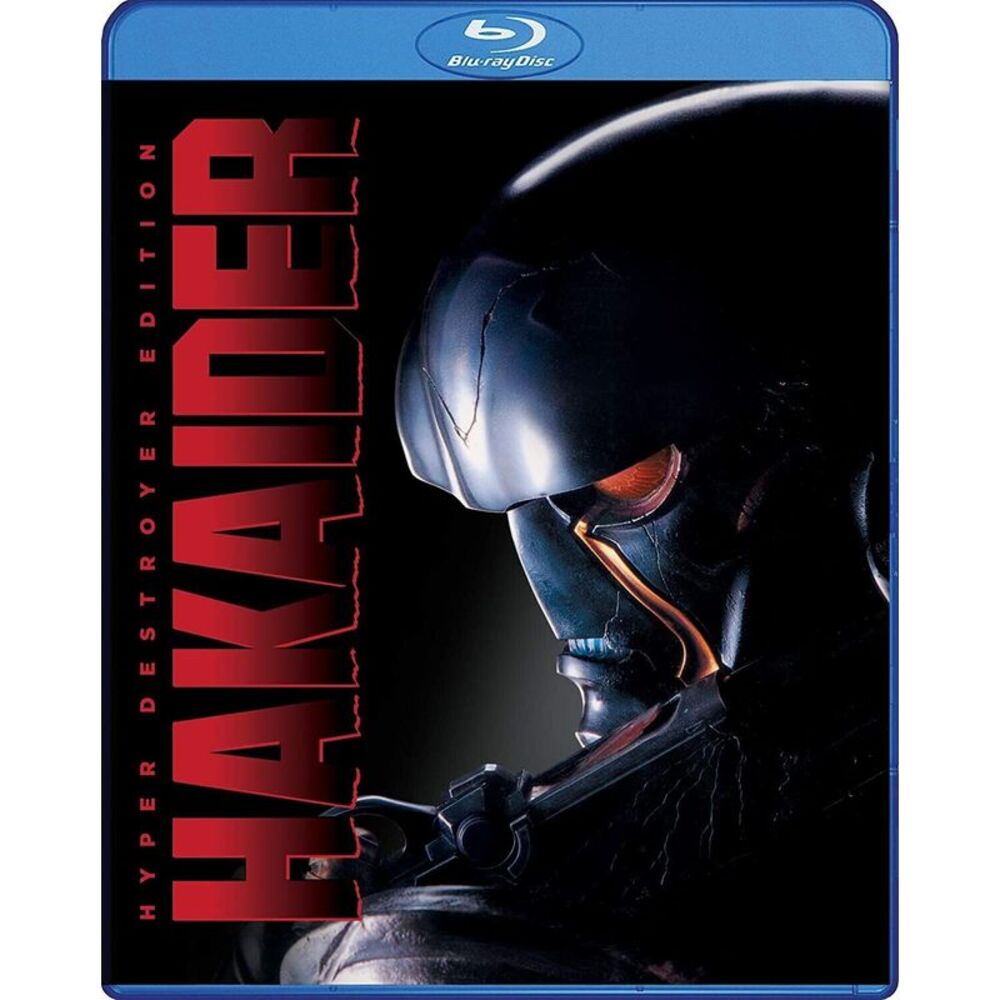 Haikader: Hyper Destroyer Edition  BLU-RAY